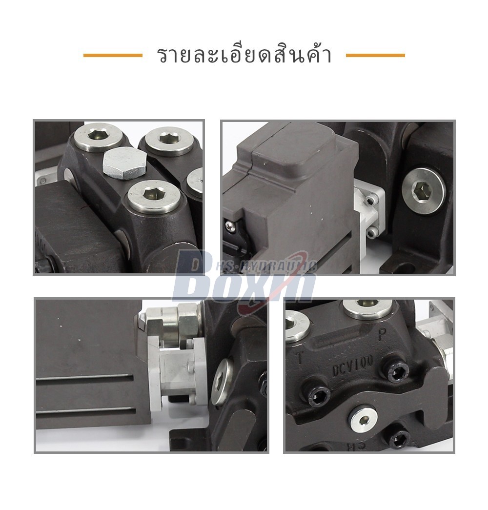 Industrial Hydraulic Component Factory Supplying DCV100EMA-OT 1 Spool Sectional Directional Valve